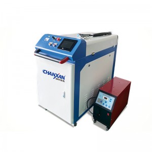 手持式激光焊接機