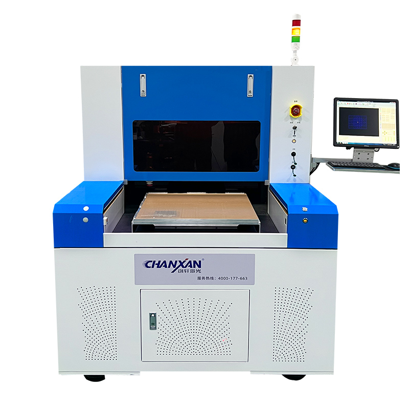 玻璃激光切割機(jī)