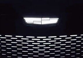 汽車內(nèi)飾剝漆