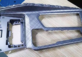 汽車內(nèi)飾打標(biāo)