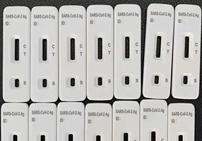 檢測試劑卡打標