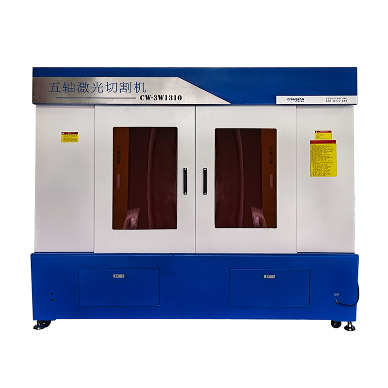 三維五軸激光切割機