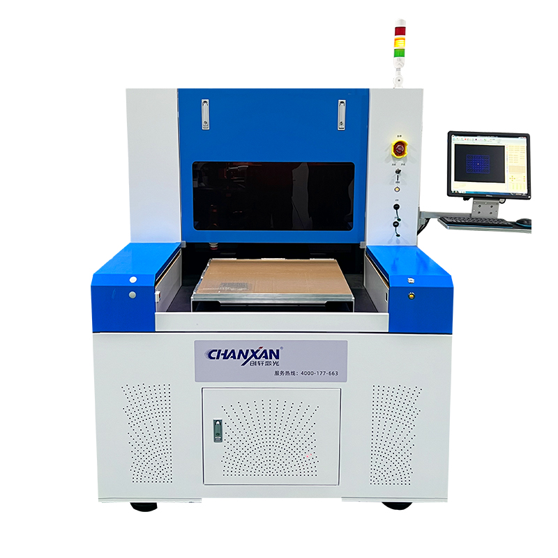 玻璃激光切割機